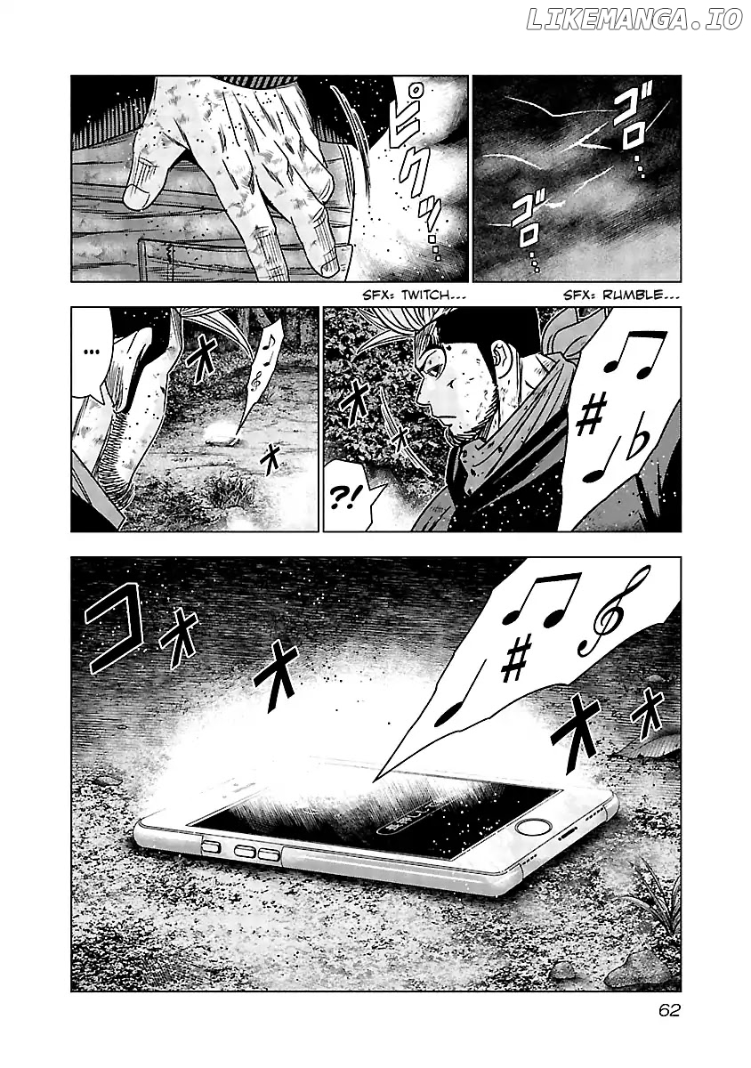 Out (Makoto Mizuta) chapter 132 - page 20