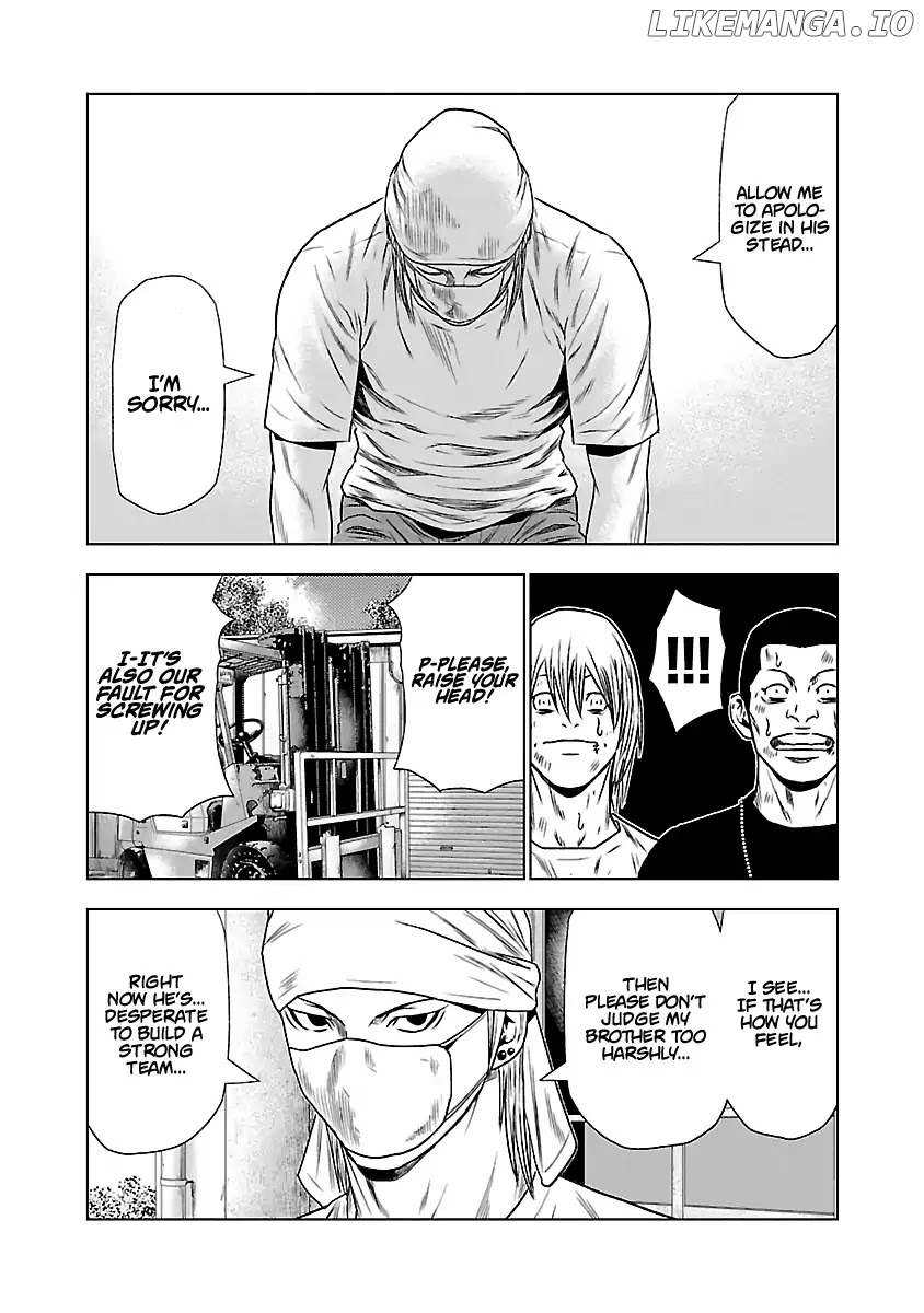 Out (Makoto Mizuta) chapter 23 - page 12