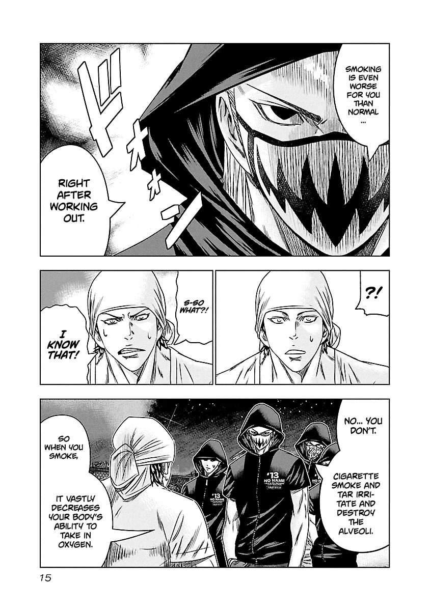 Out (Makoto Mizuta) chapter 92 - page 15