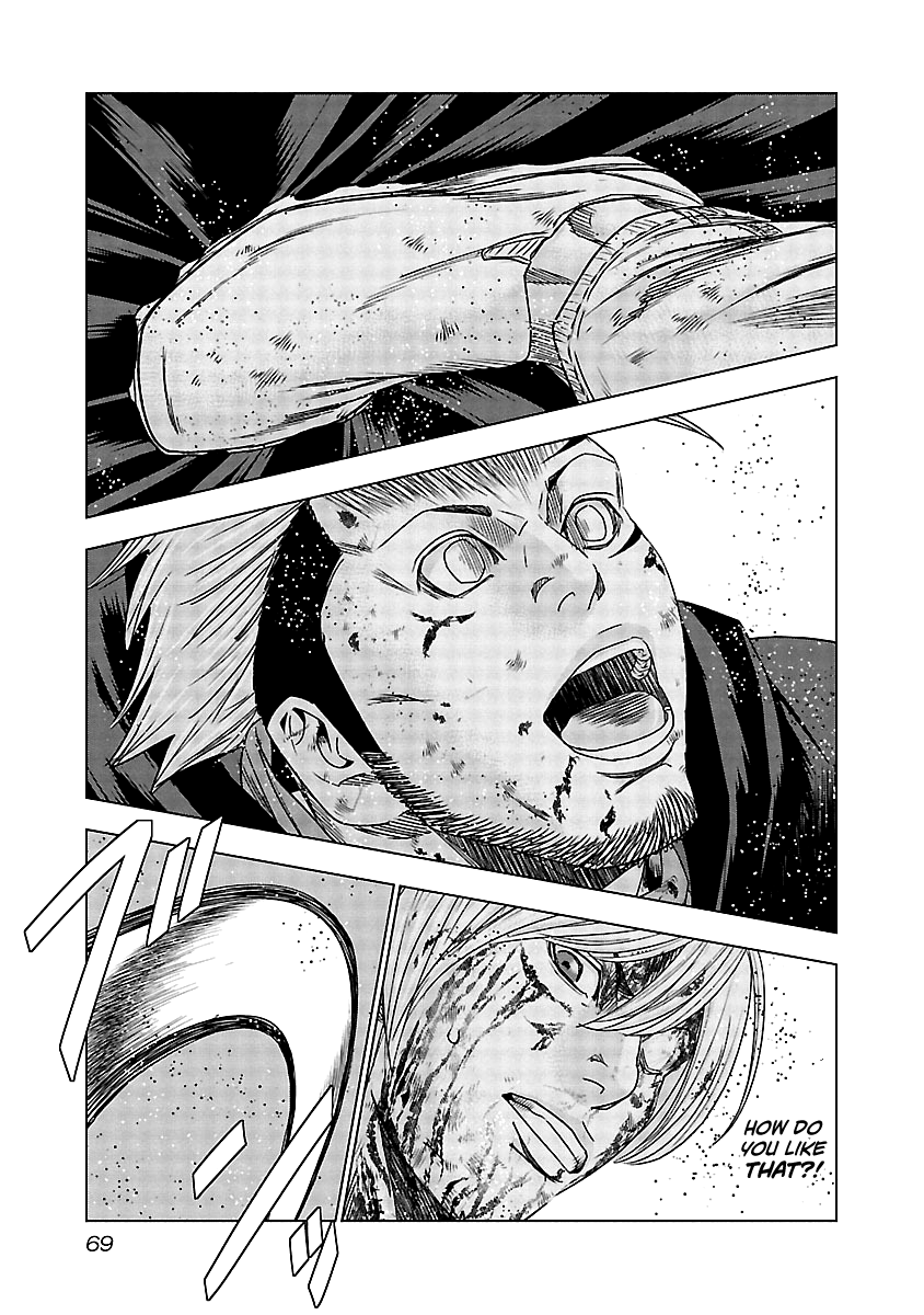 Out (Makoto Mizuta) chapter 133 - page 8