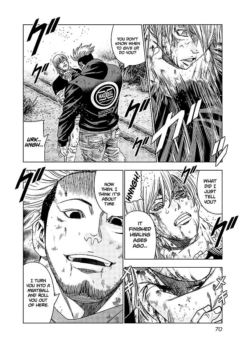 Out (Makoto Mizuta) chapter 133 - page 9