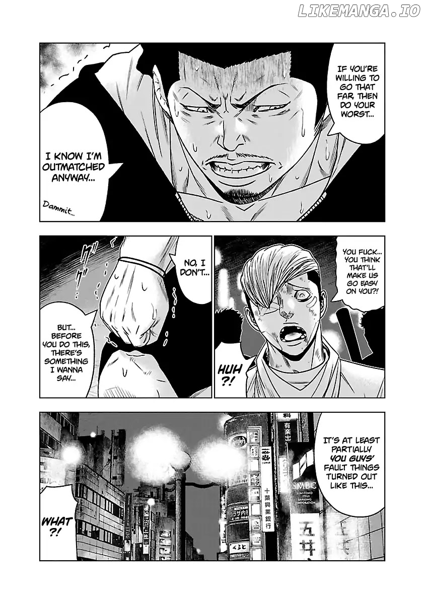 Out (Makoto Mizuta) chapter 56 - page 15