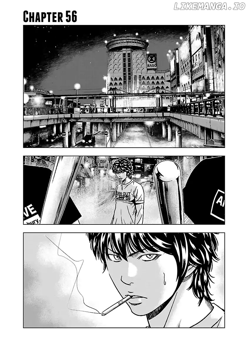 Out (Makoto Mizuta) chapter 56 - page 7