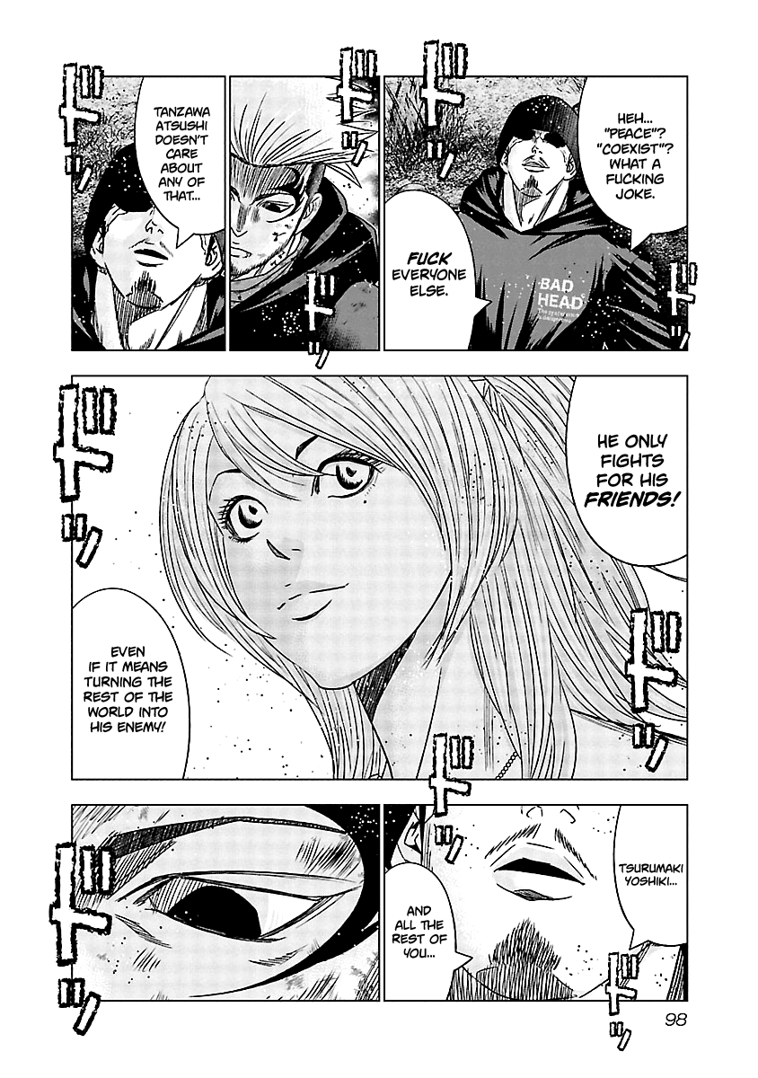 Out (Makoto Mizuta) chapter 134 - page 16