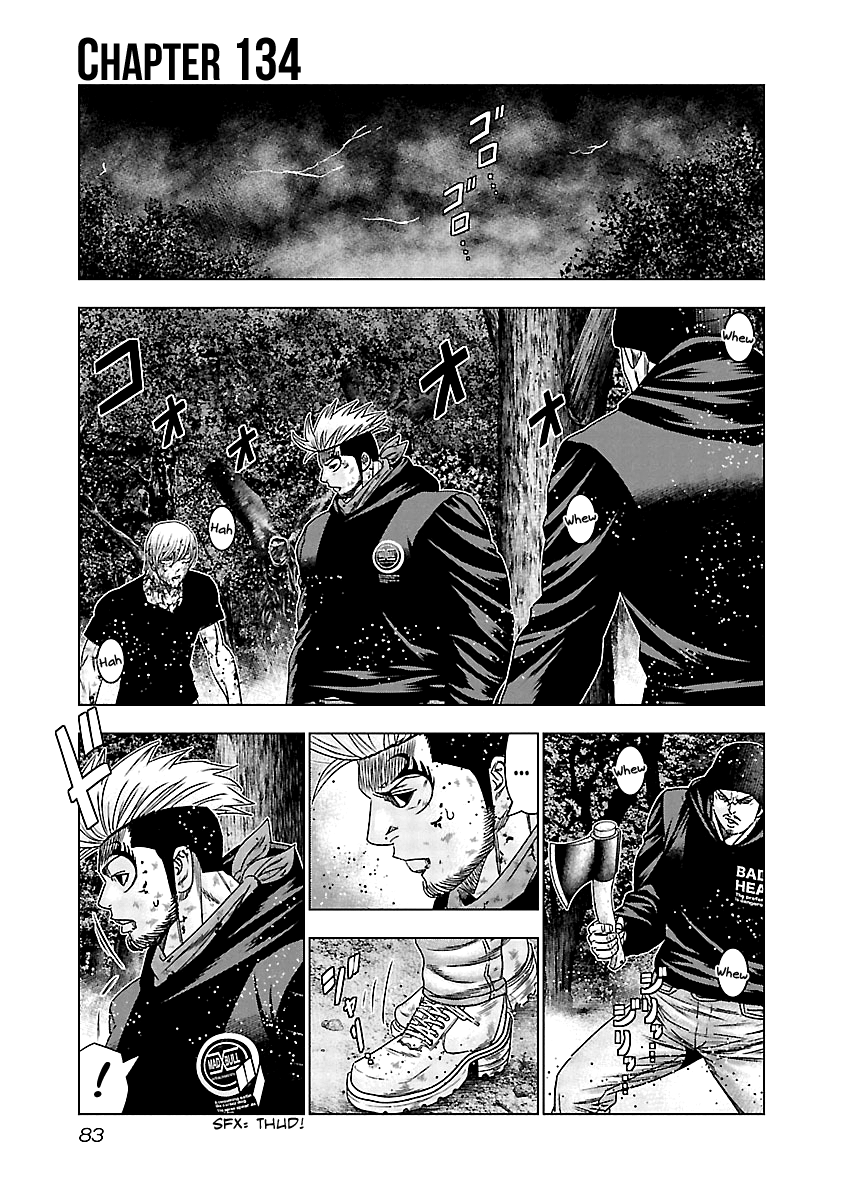 Out (Makoto Mizuta) chapter 134 - page 2