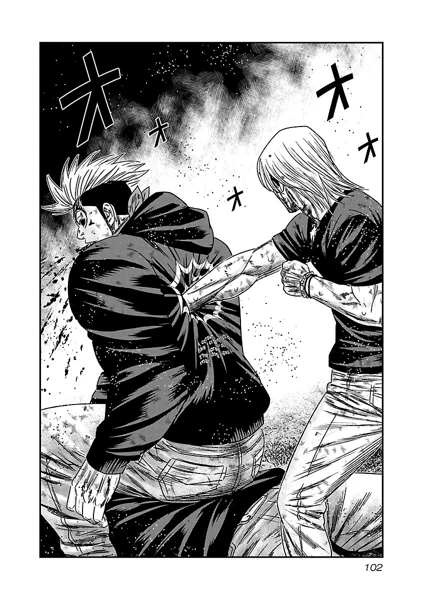 Out (Makoto Mizuta) chapter 134 - page 20