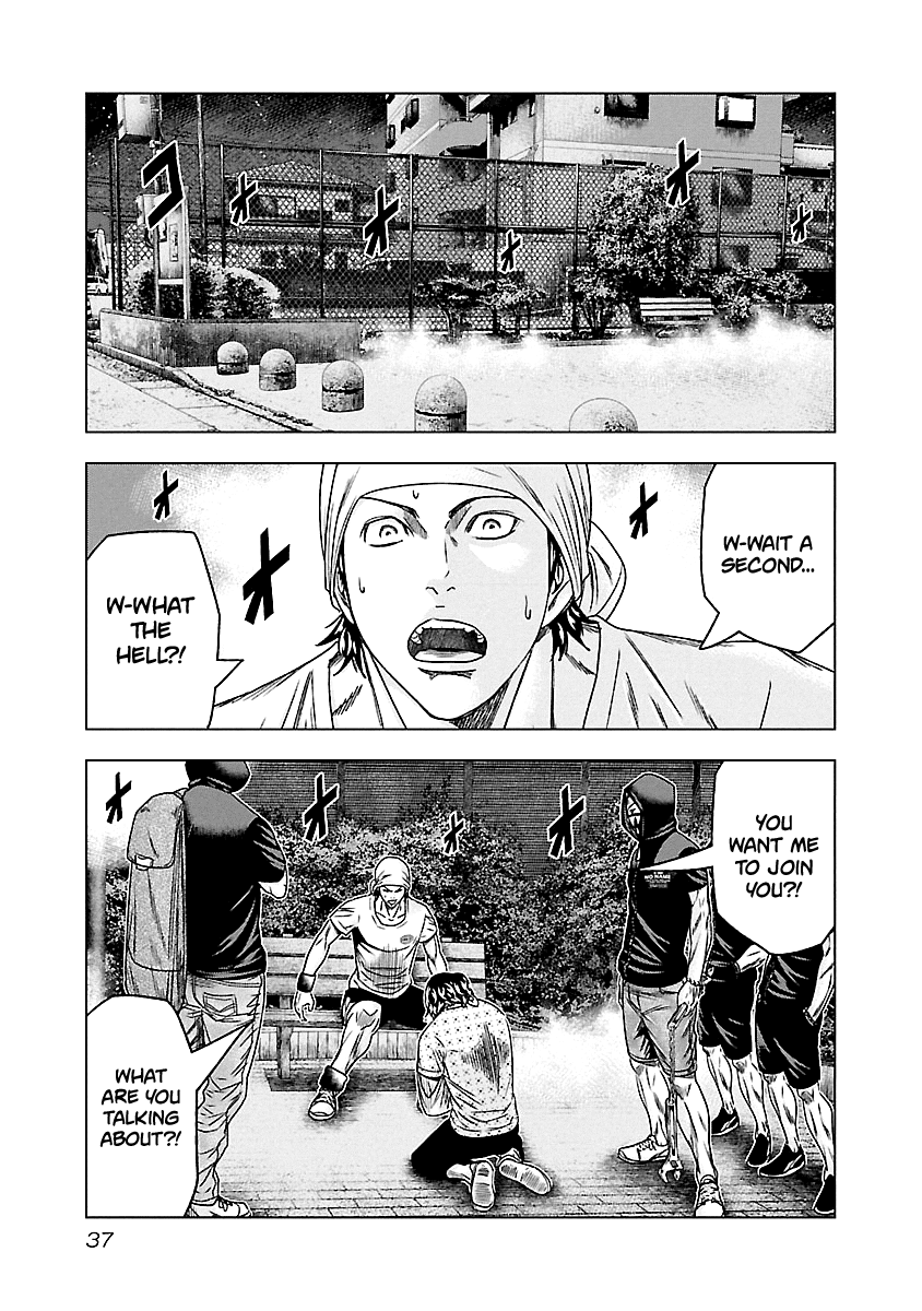 Out (Makoto Mizuta) chapter 93 - page 12