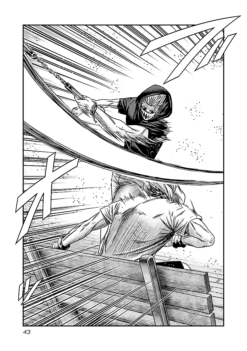 Out (Makoto Mizuta) chapter 93 - page 18