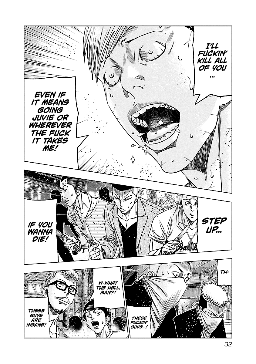 Out (Makoto Mizuta) chapter 93 - page 8