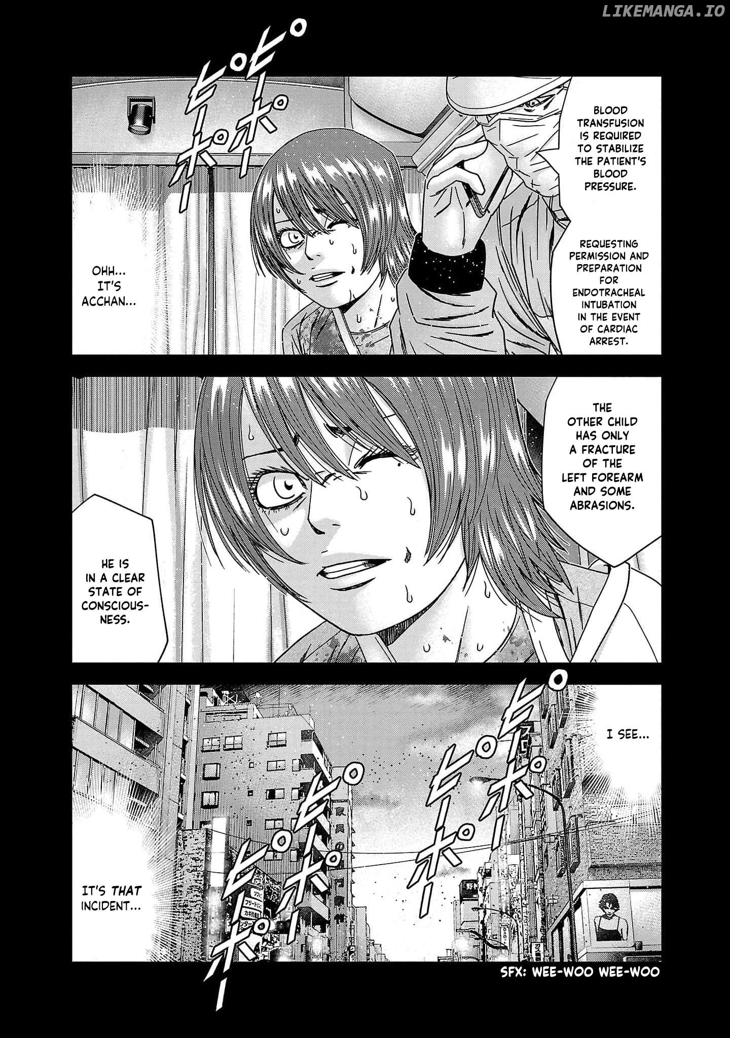 Out (Makoto Mizuta) chapter 229 - page 5