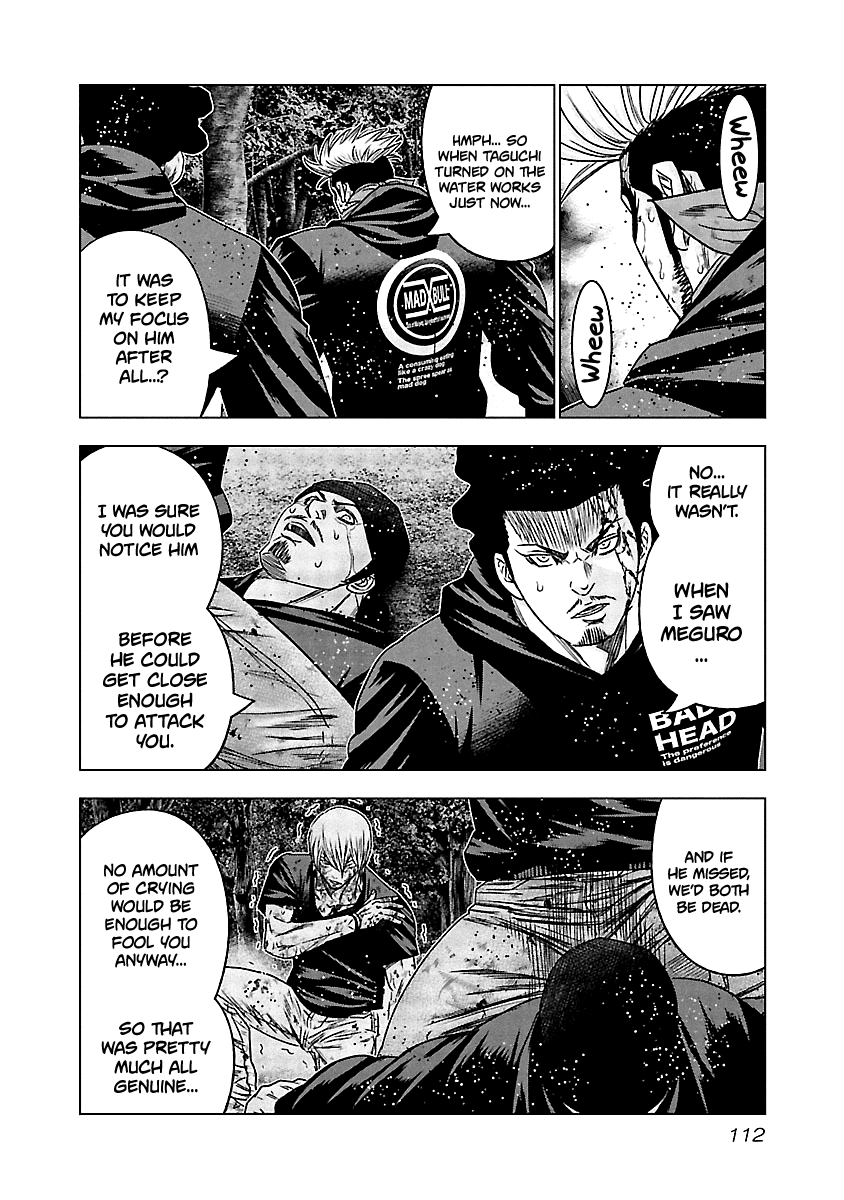 Out (Makoto Mizuta) chapter 135 - page 11