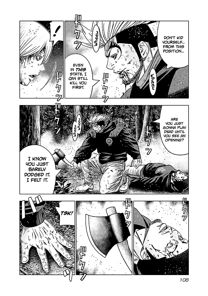 Out (Makoto Mizuta) chapter 135 - page 7