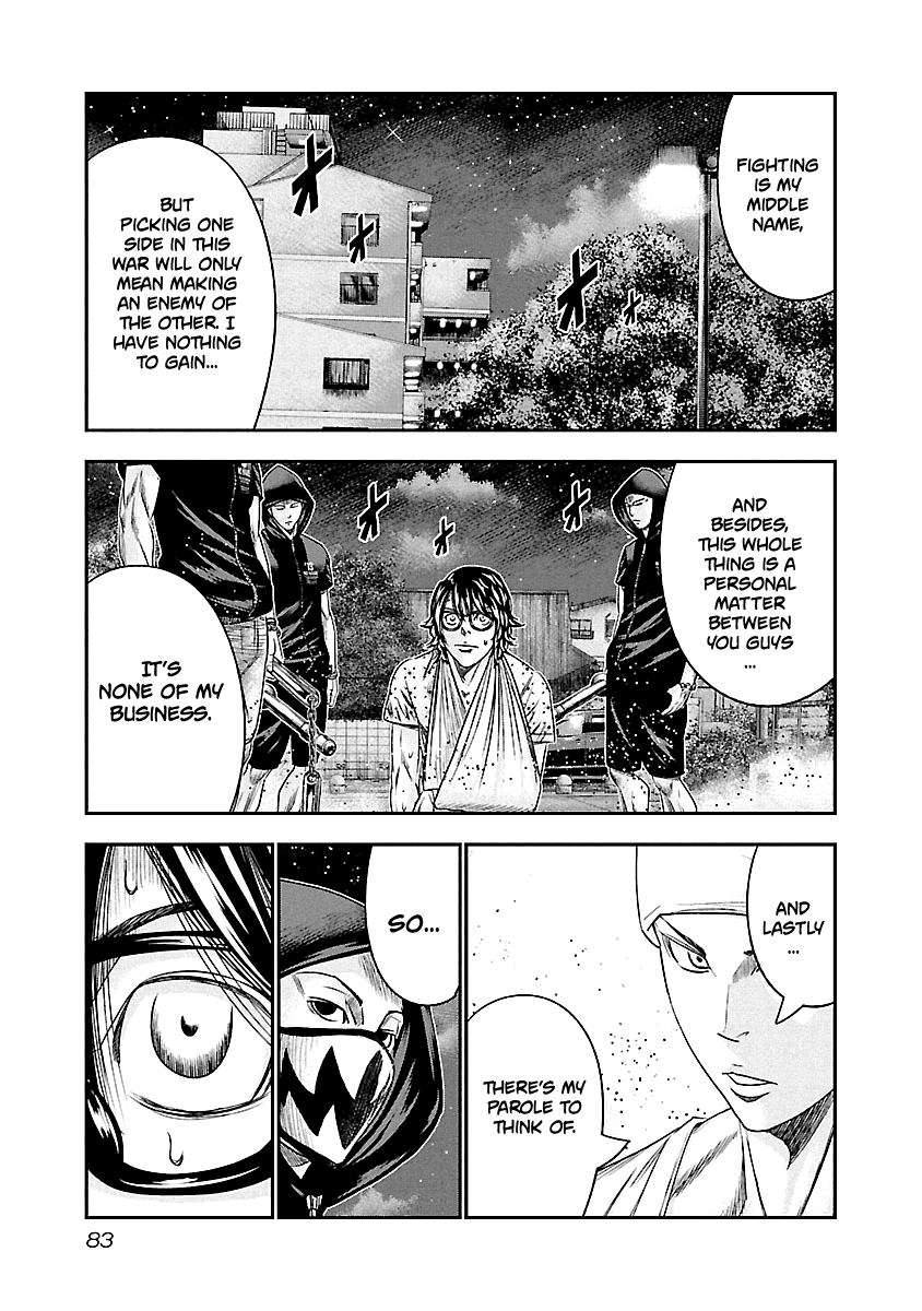 Out (Makoto Mizuta) chapter 95 - page 19