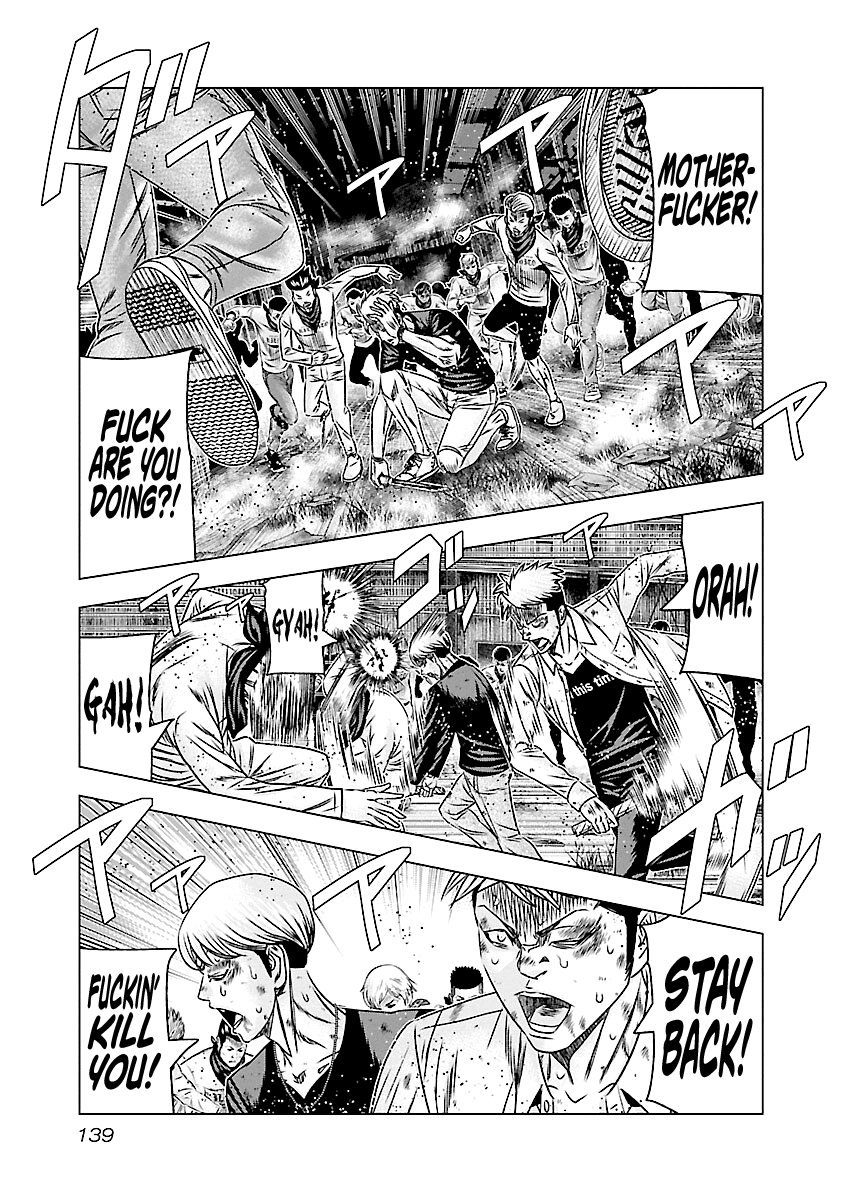 Out (Makoto Mizuta) chapter 186 - page 19