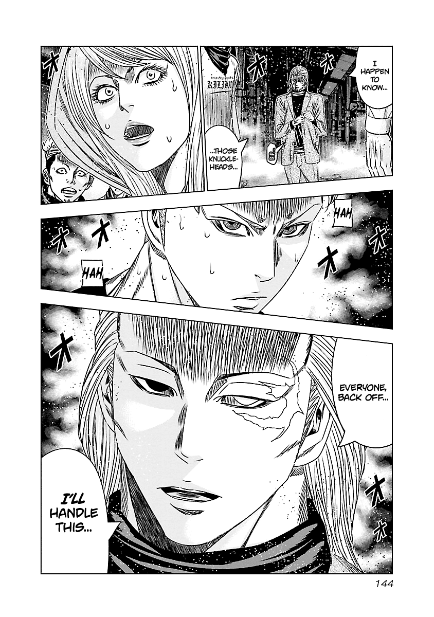 Out (Makoto Mizuta) chapter 186 - page 24