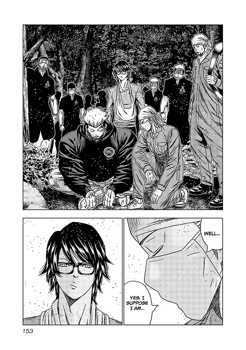 Out (Makoto Mizuta) chapter 137 - page 12