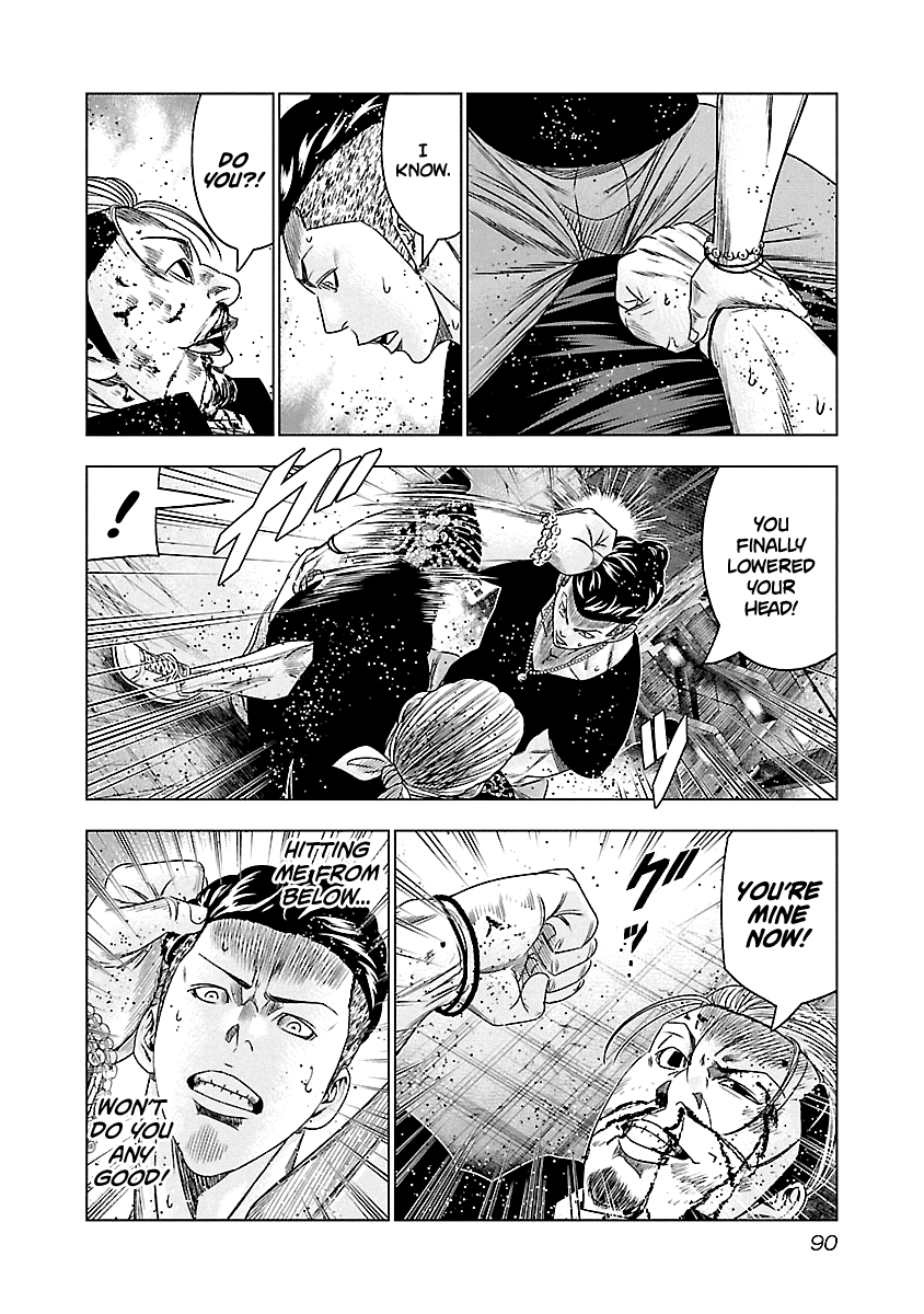 Out (Makoto Mizuta) chapter 96 - page 7