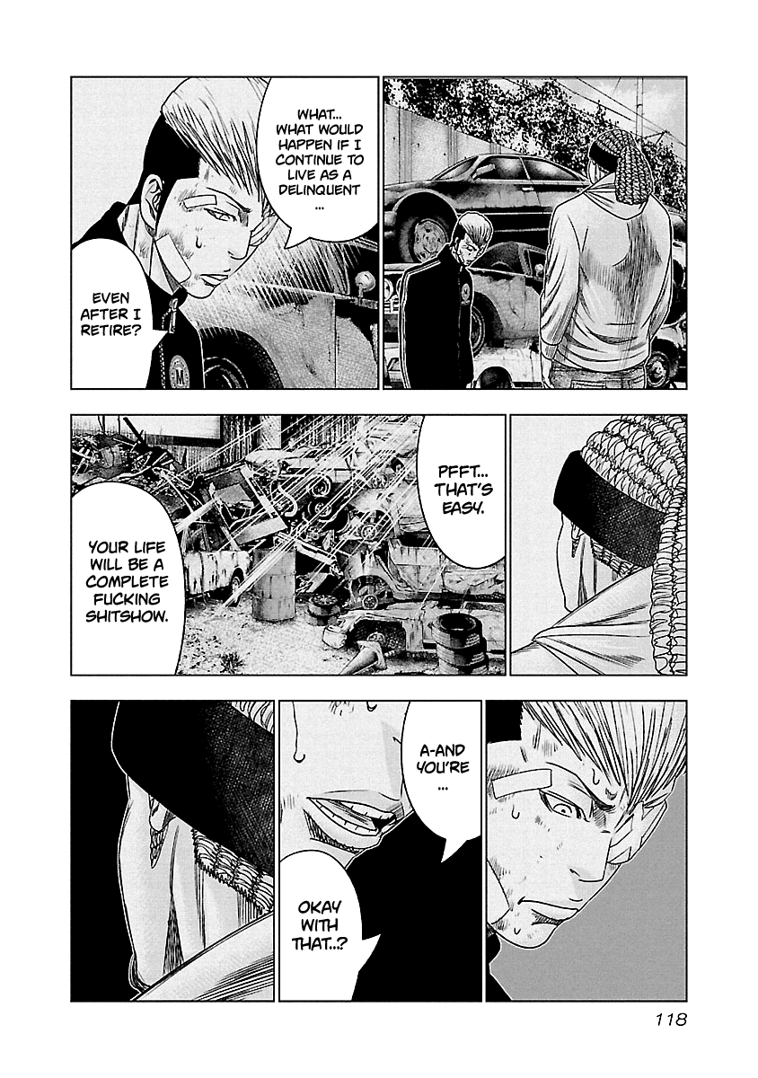 Out (Makoto Mizuta) chapter 97 - page 15