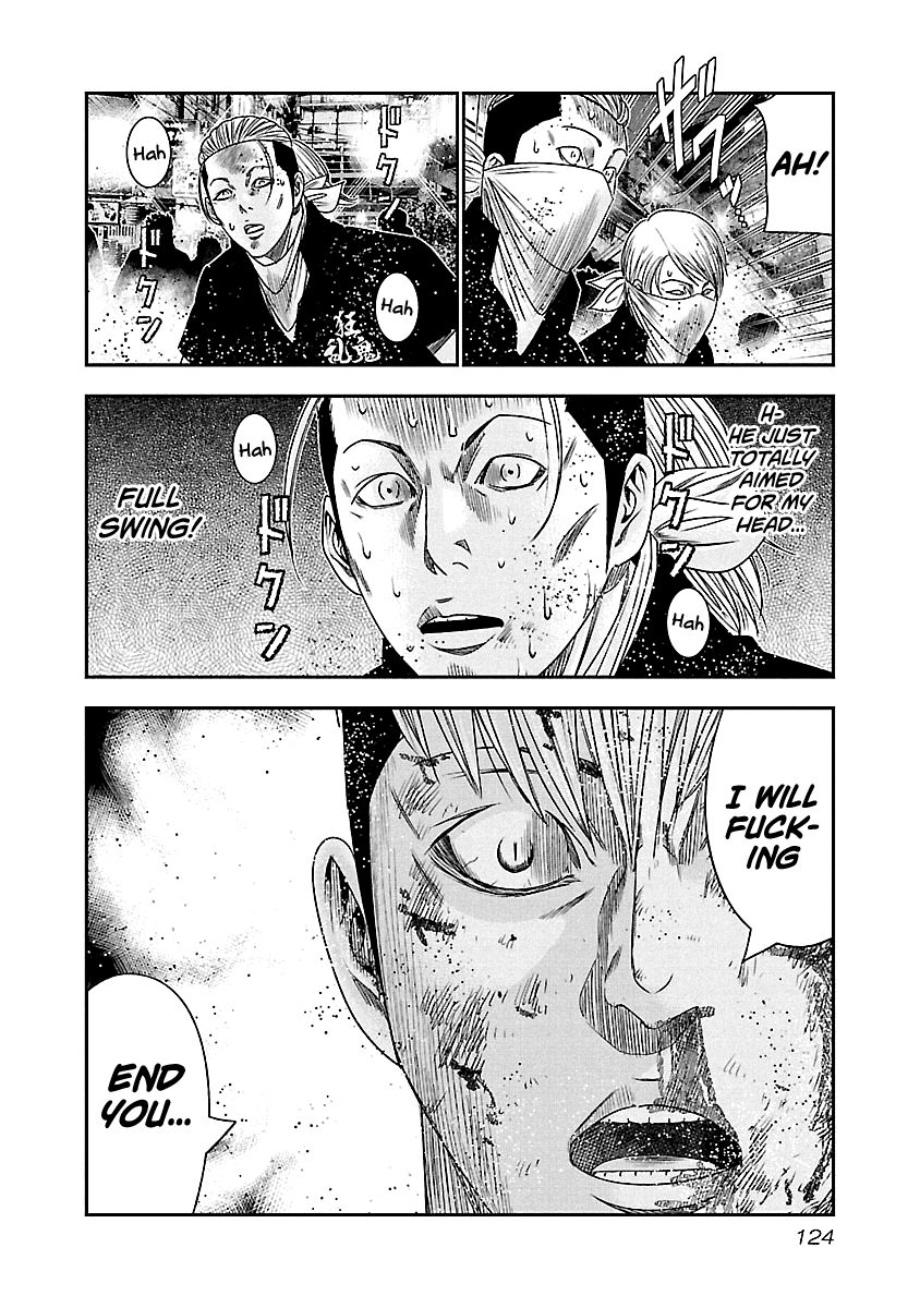 Out (Makoto Mizuta) chapter 97 - page 20