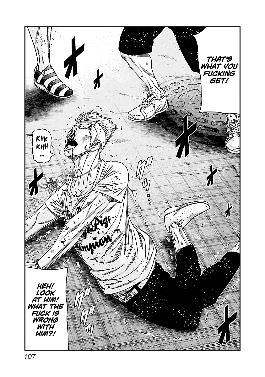 Out (Makoto Mizuta) chapter 97 - page 4