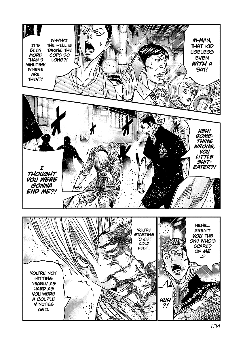 Out (Makoto Mizuta) chapter 98 - page 11