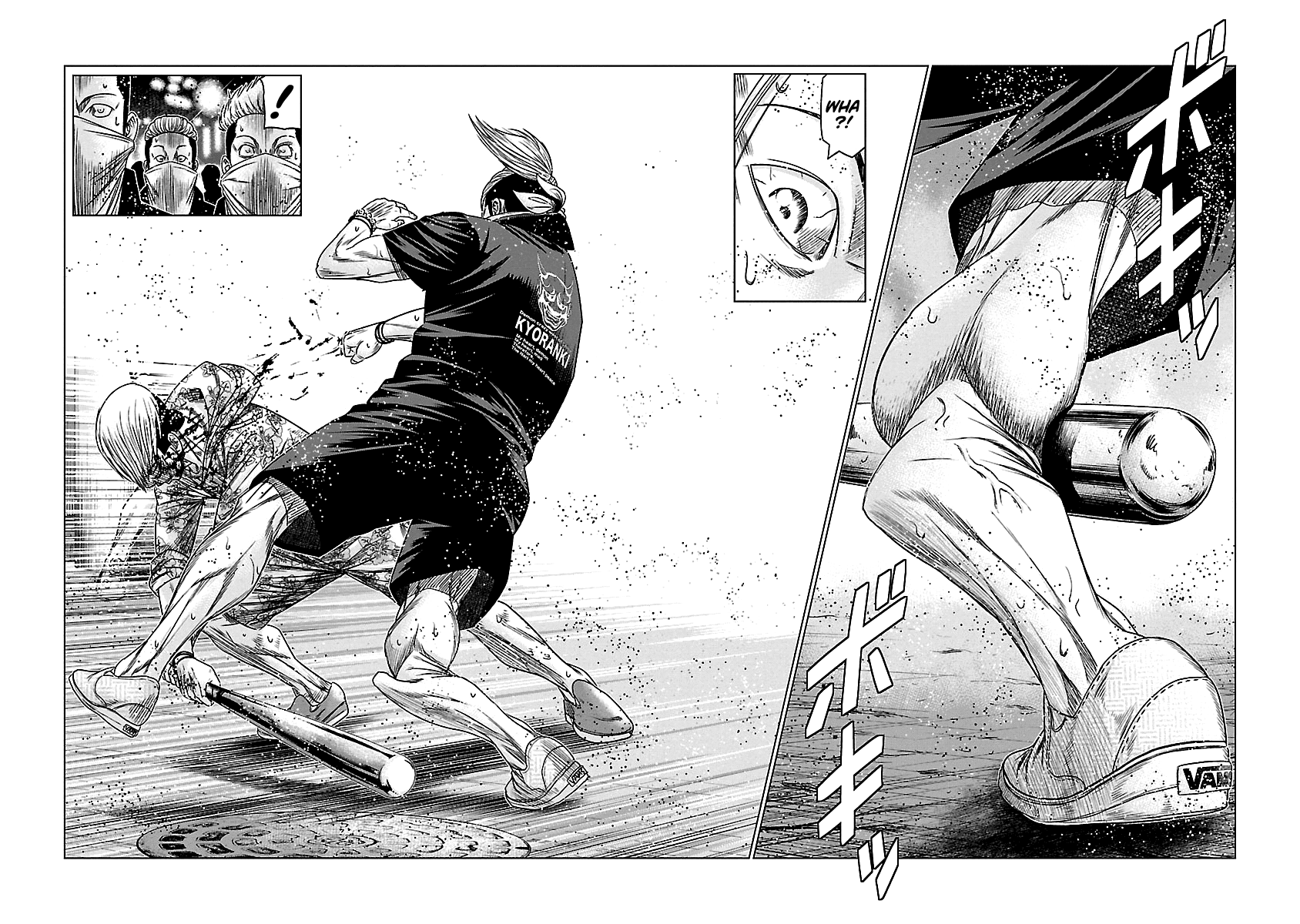 Out (Makoto Mizuta) chapter 98 - page 15