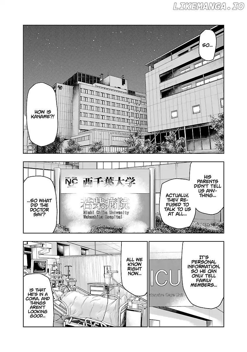 Out (Makoto Mizuta) chapter 29 - page 9