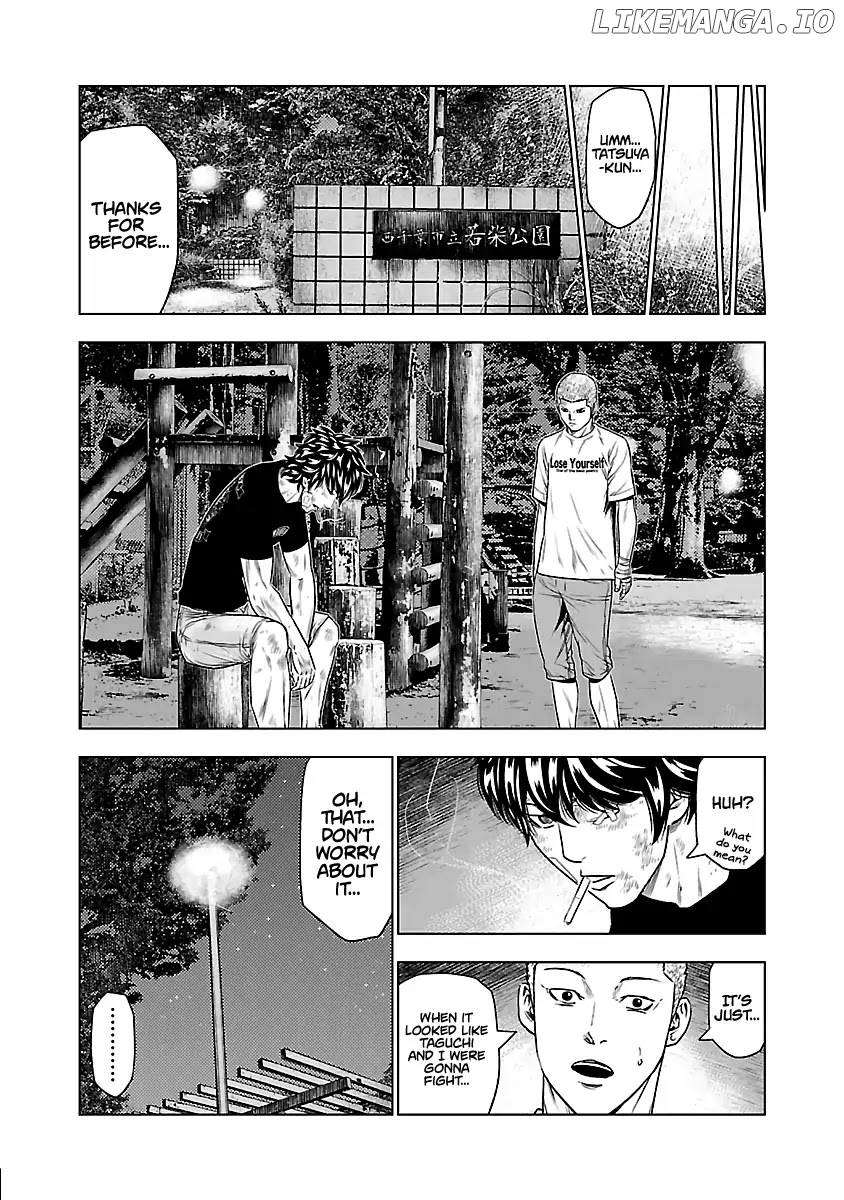 Out (Makoto Mizuta) chapter 30 - page 14