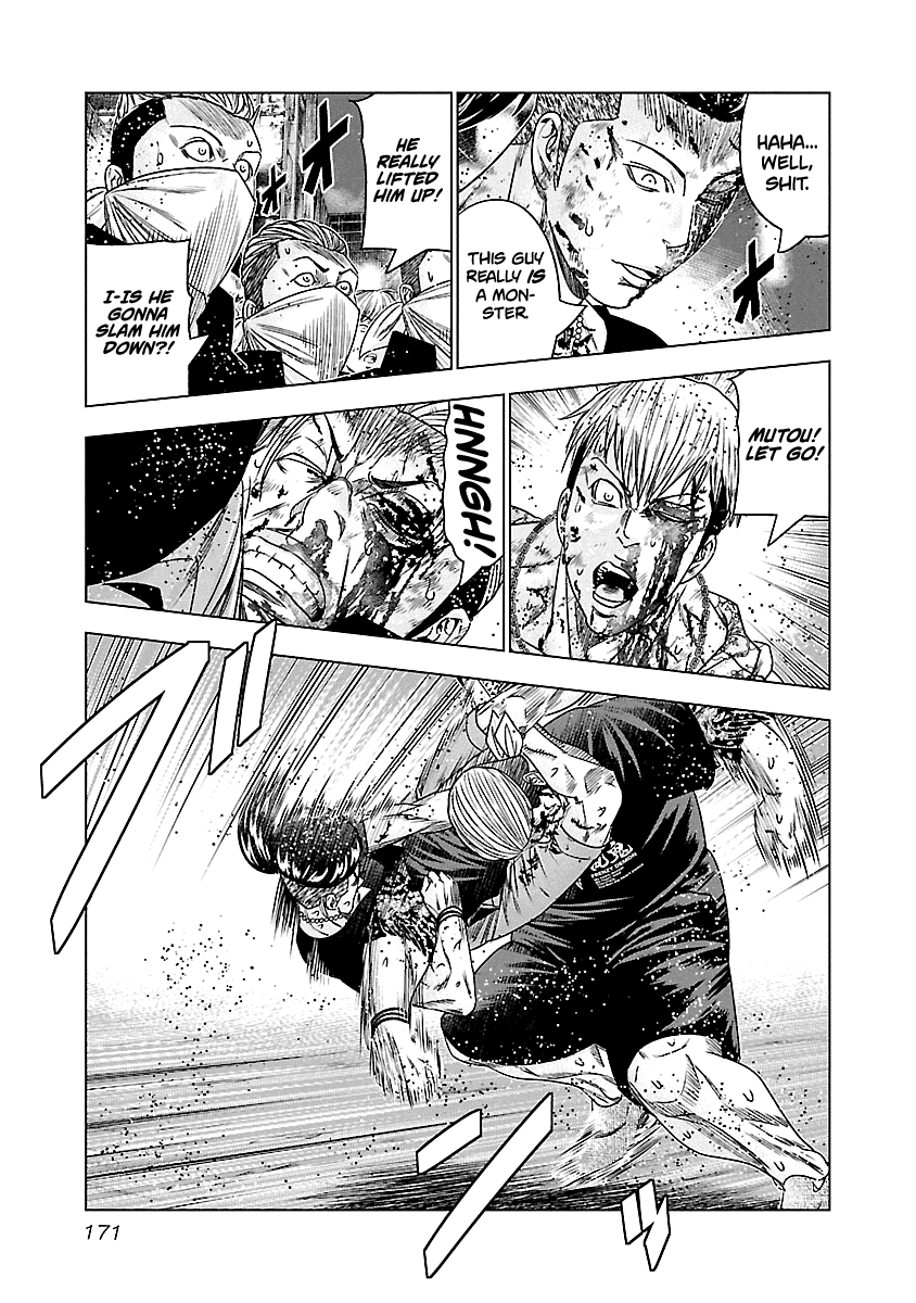 Out (Makoto Mizuta) chapter 100 - page 6