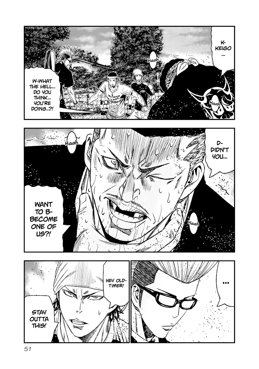 Out (Makoto Mizuta) chapter 104 - page 10