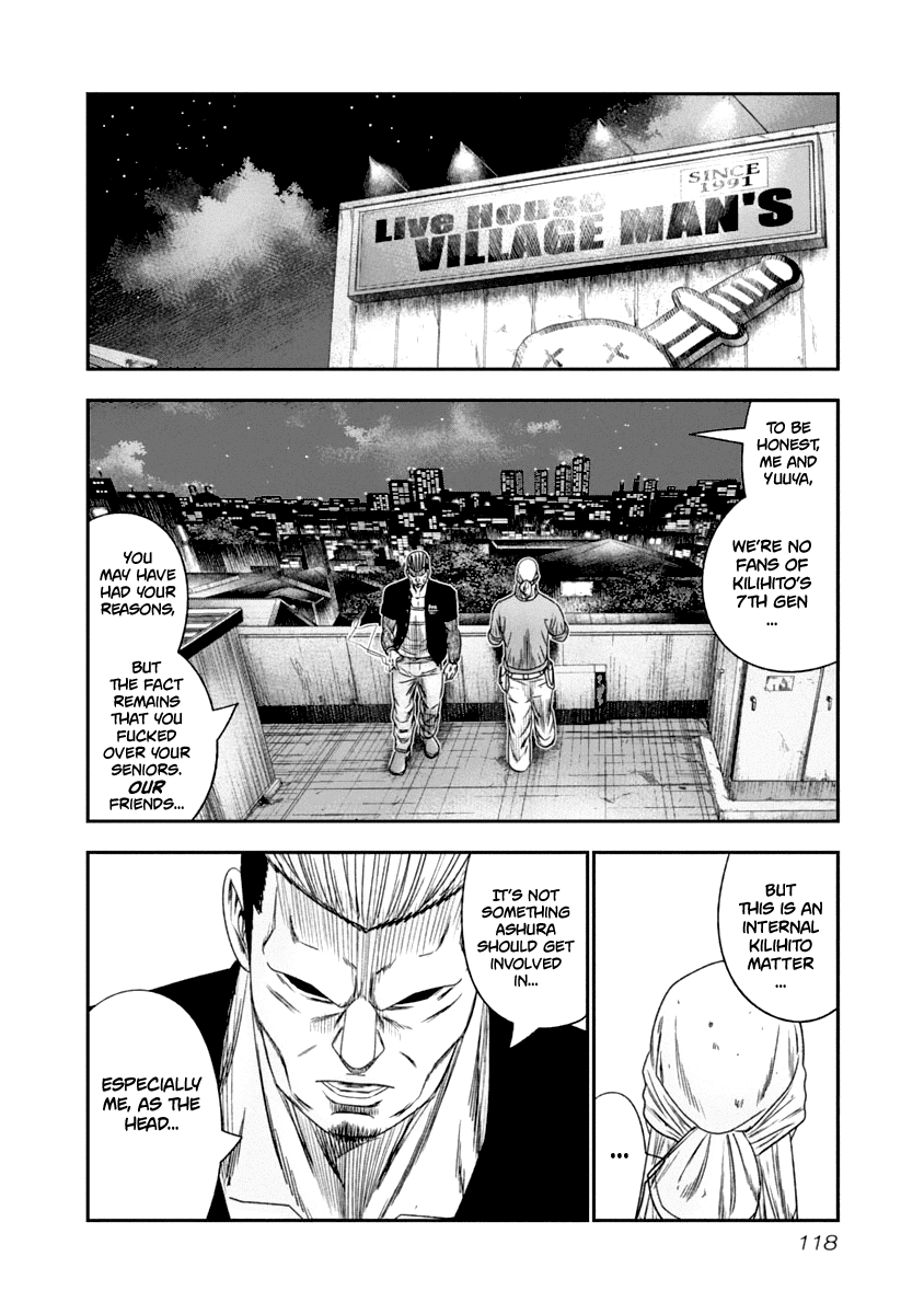 Out (Makoto Mizuta) chapter 107 - page 15