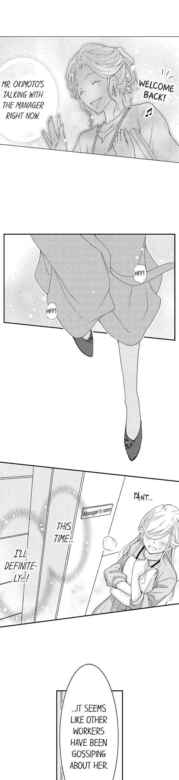 Damatte Oreni Oboretero Shoshinjoshi Nidomeno Office Love Chapter 9 - page 11