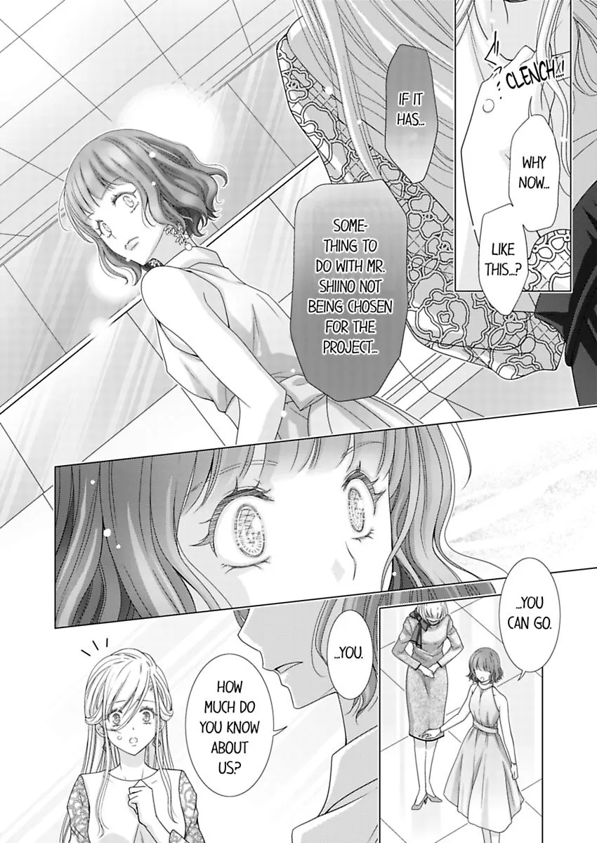 Damatte Oreni Oboretero Shoshinjoshi Nidomeno Office Love Chapter 25 - page 22