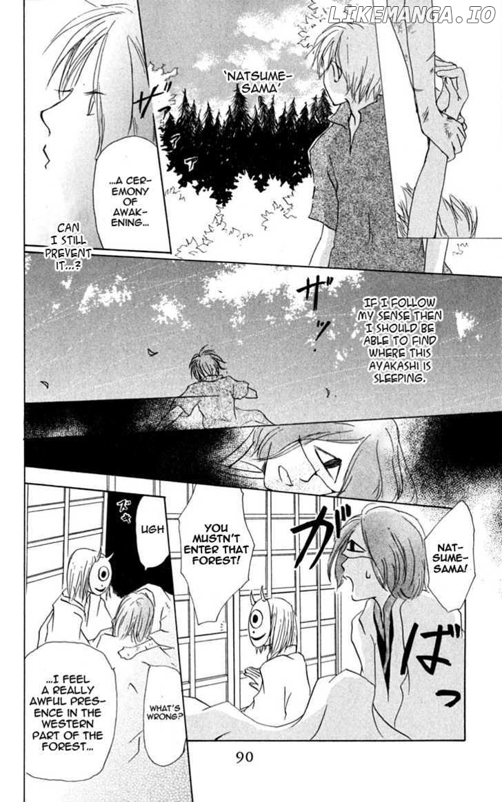 Natsume Yuujinchou chapter 25 - page 19