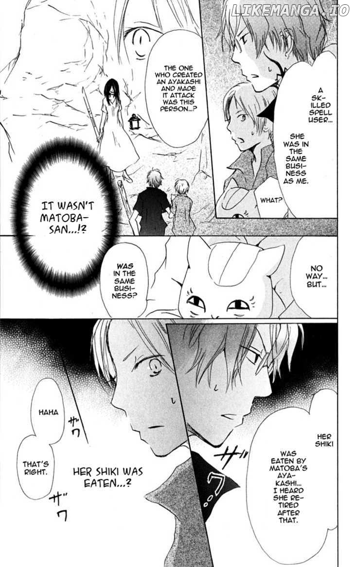 Natsume Yuujinchou chapter 25 - page 30