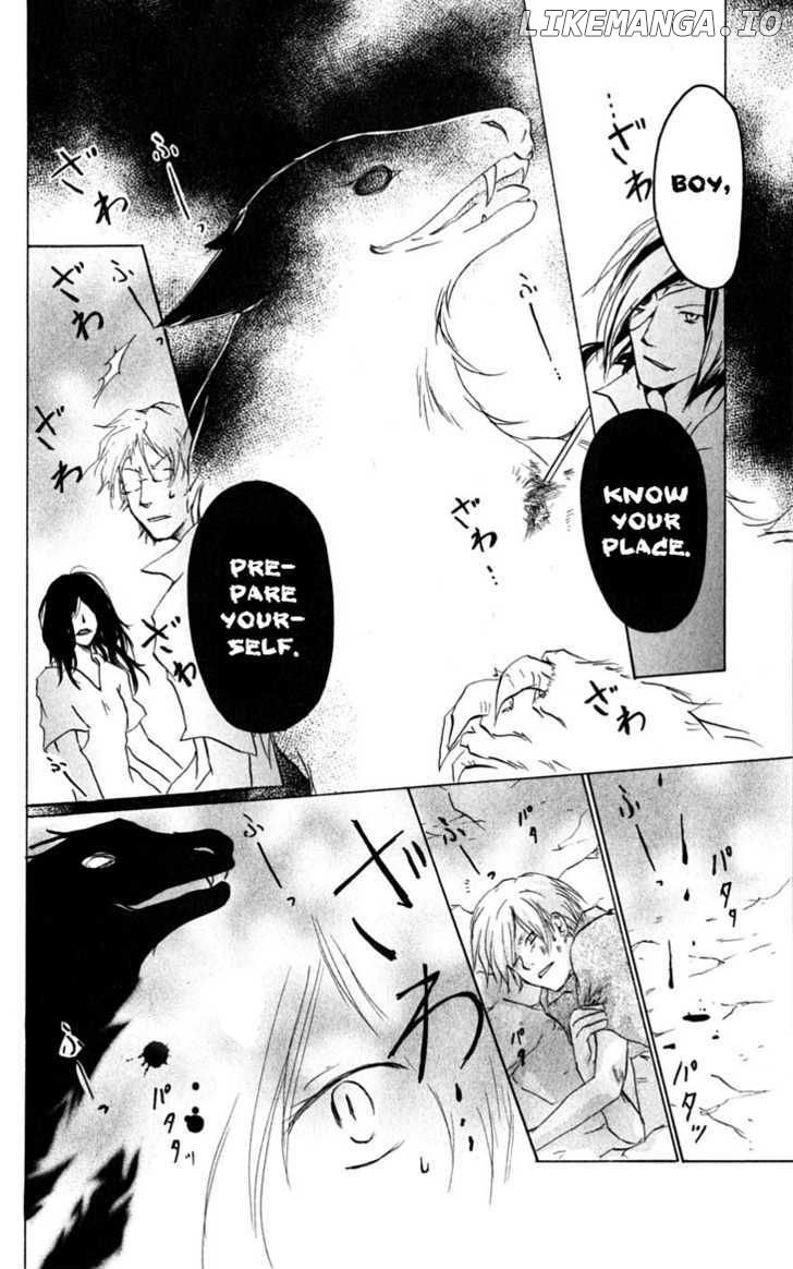 Natsume Yuujinchou chapter 26 - page 11