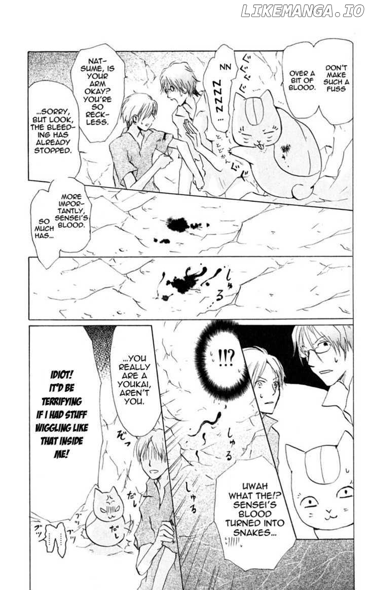 Natsume Yuujinchou chapter 26 - page 14