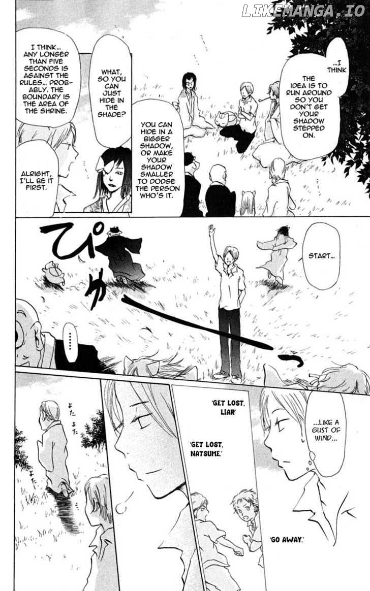 Natsume Yuujinchou chapter 26.1 - page 7