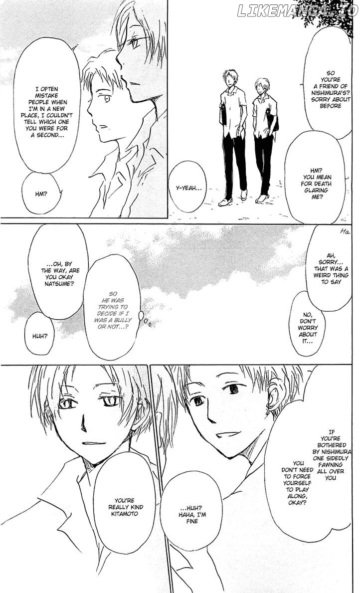 Natsume Yuujinchou chapter 51.2 - page 13