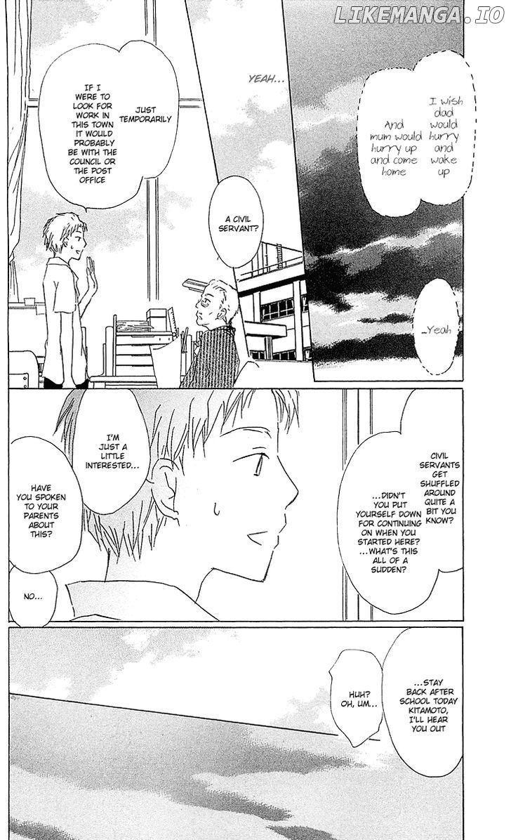 Natsume Yuujinchou chapter 51.2 - page 24