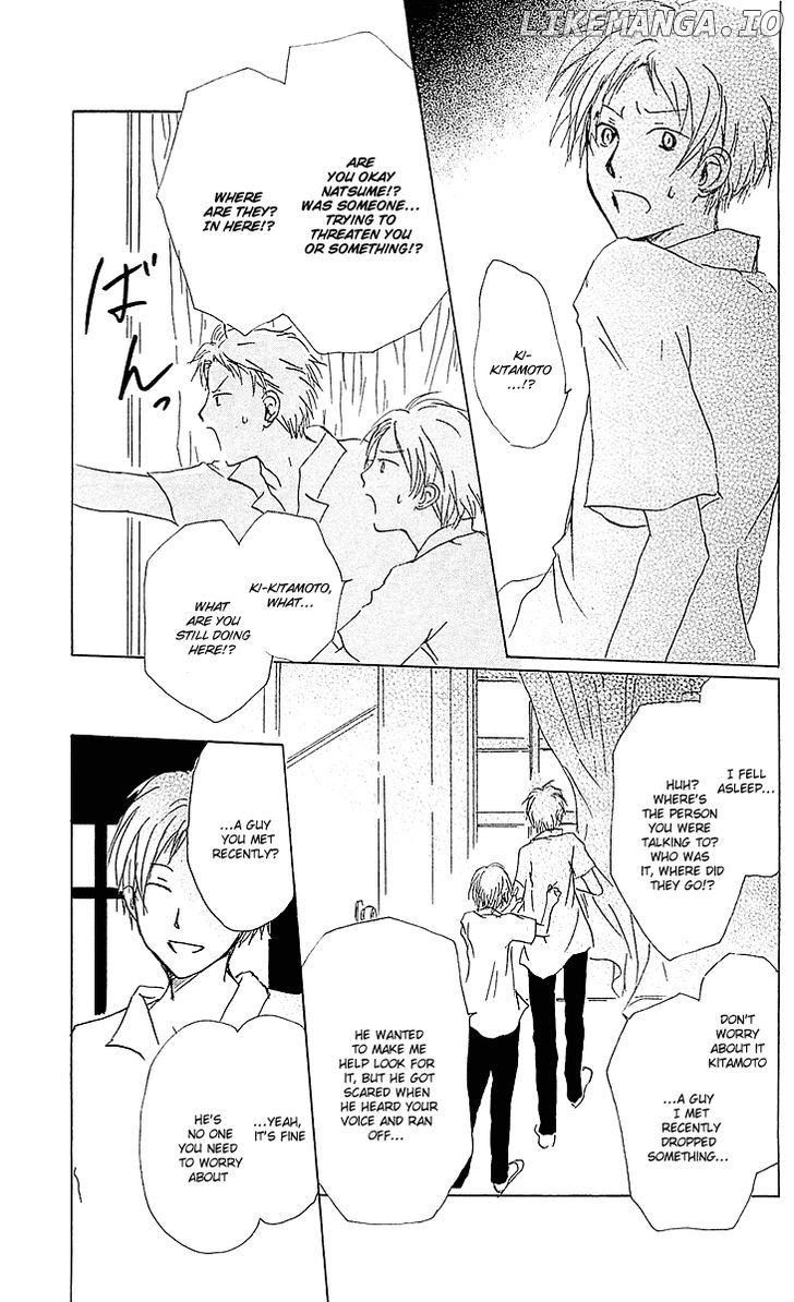 Natsume Yuujinchou chapter 51.2 - page 27