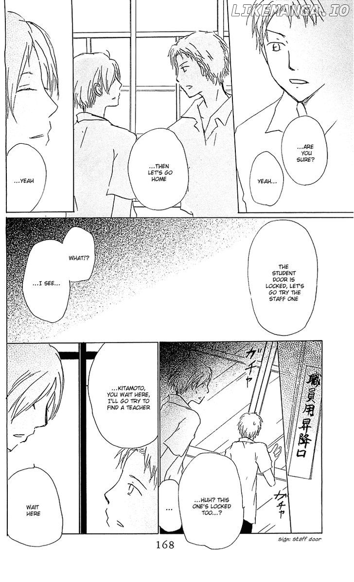 Natsume Yuujinchou chapter 51.2 - page 28