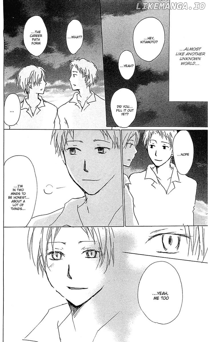 Natsume Yuujinchou chapter 51.2 - page 38