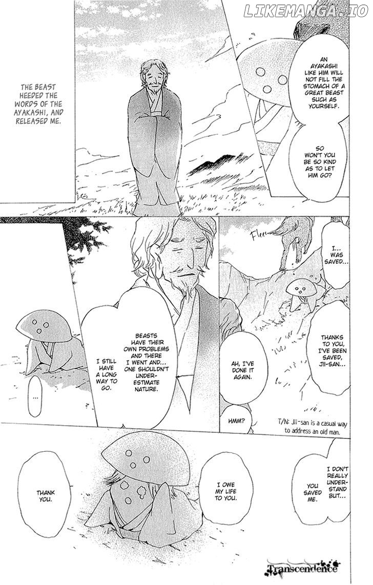 Natsume Yuujinchou chapter 63 - page 12