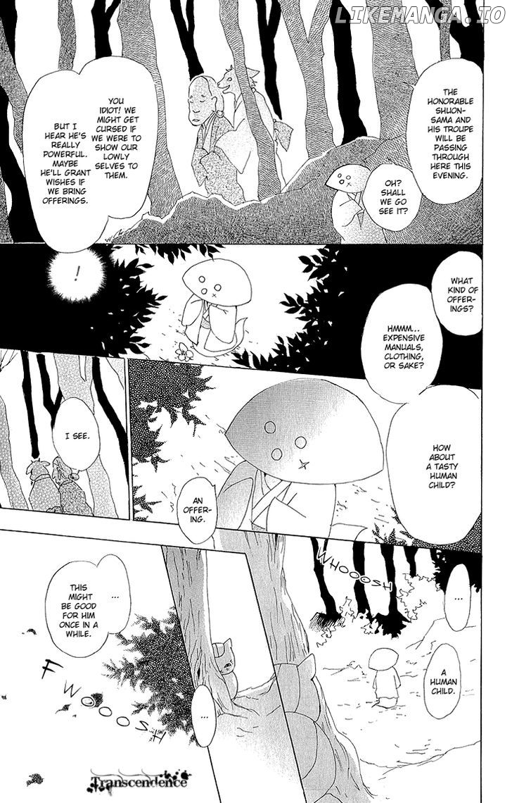 Natsume Yuujinchou chapter 63 - page 20