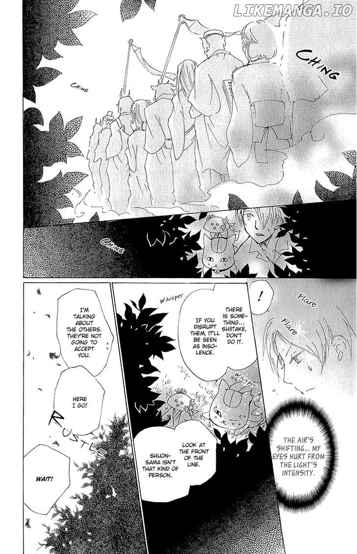 Natsume Yuujinchou chapter 63 - page 23