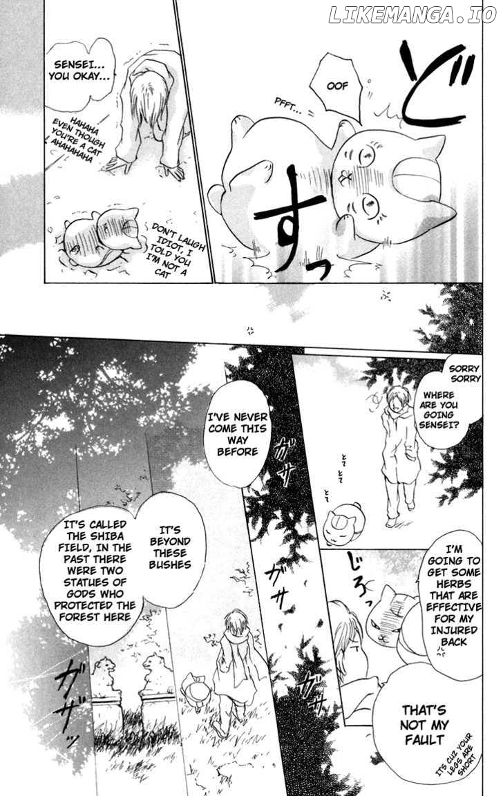 Natsume Yuujinchou chapter 13 - page 12