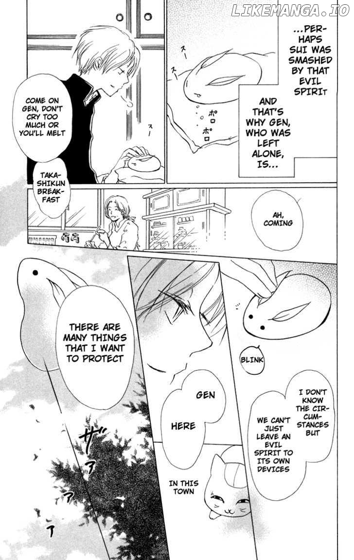 Natsume Yuujinchou chapter 13 - page 20