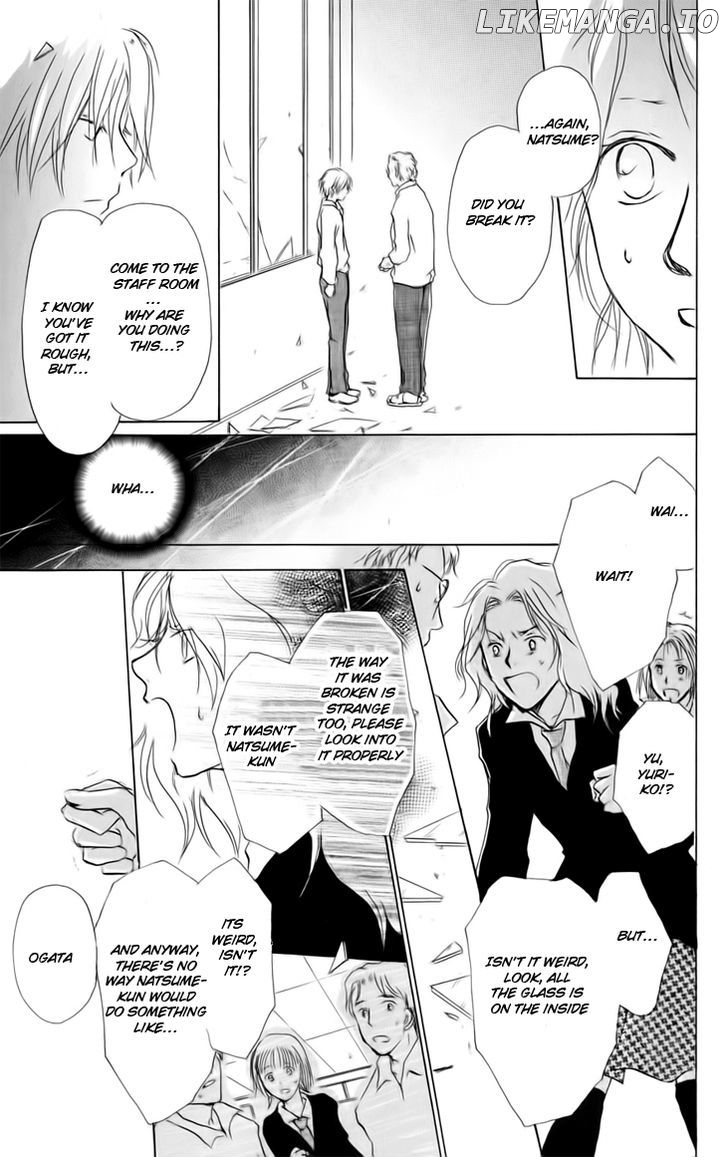 Natsume Yuujinchou chapter 36.5 - page 14