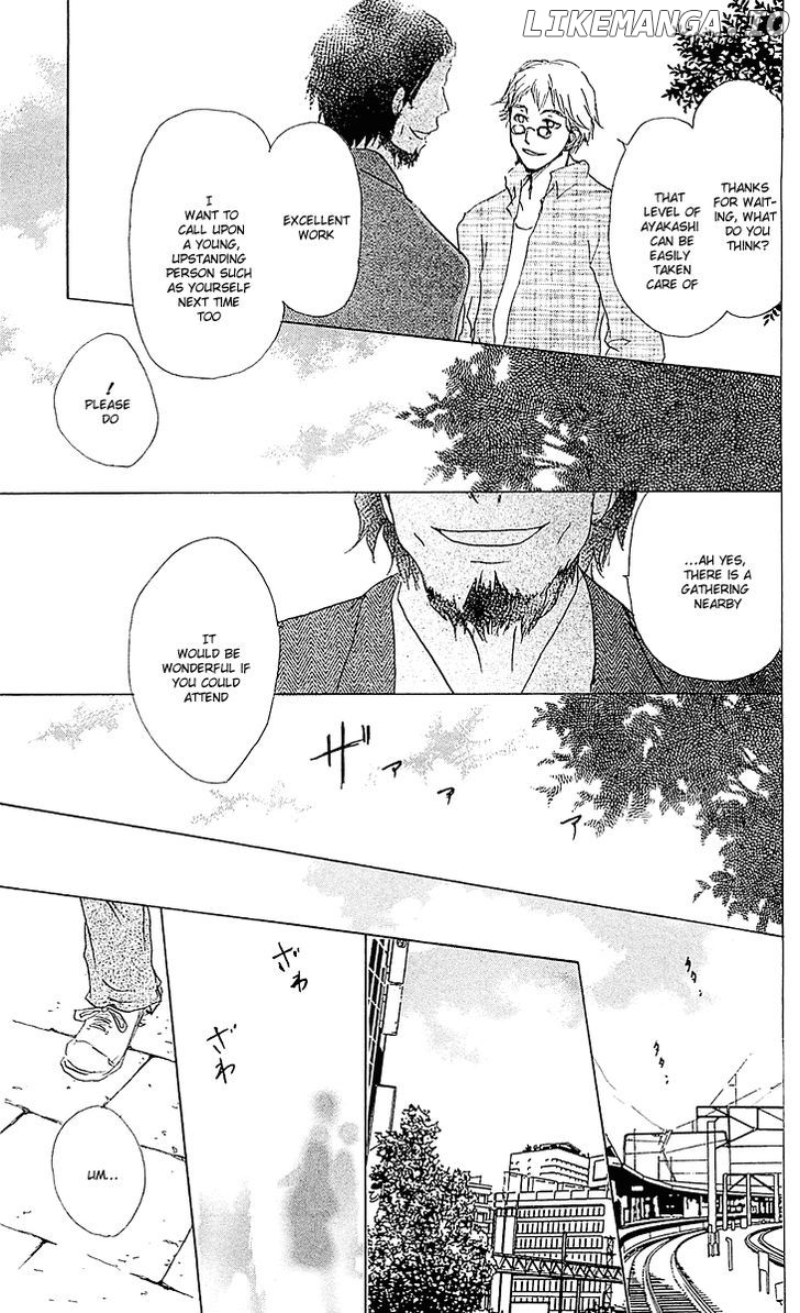 Natsume Yuujinchou chapter 52 - page 16